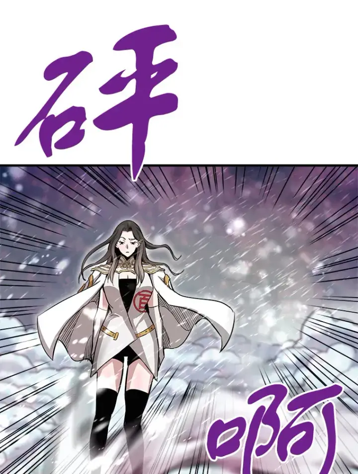 《霸主屹立于地狱之上》45.挑战巴拉尔克图62