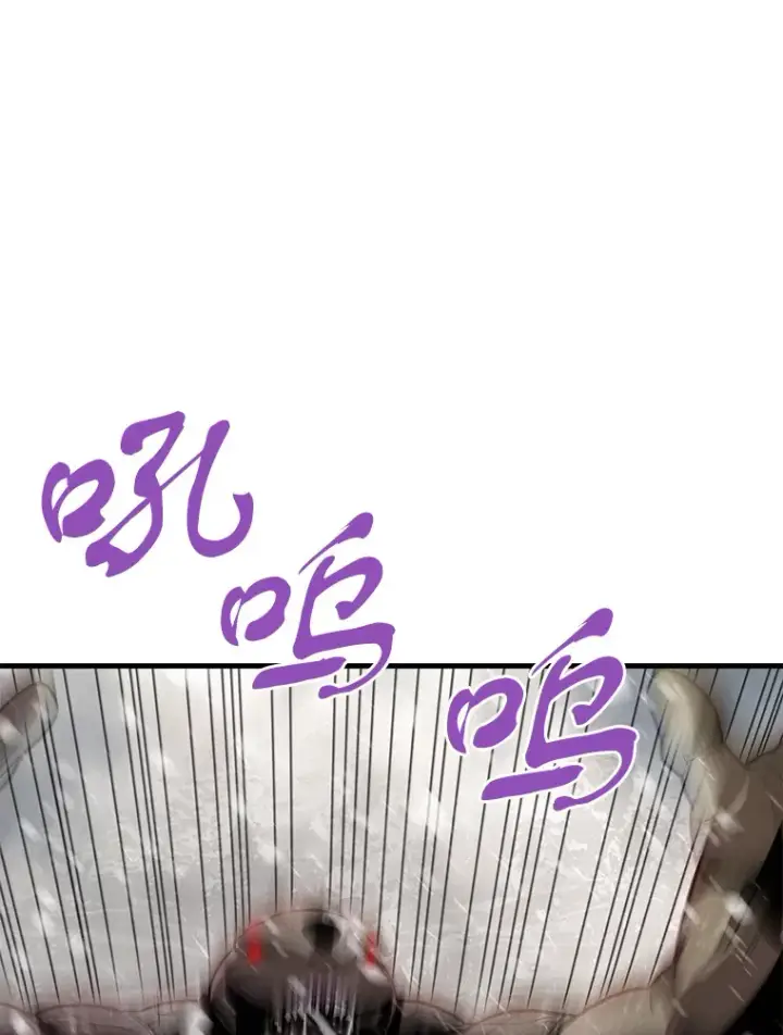 《霸主屹立于地狱之上》45.挑战巴拉尔克图7