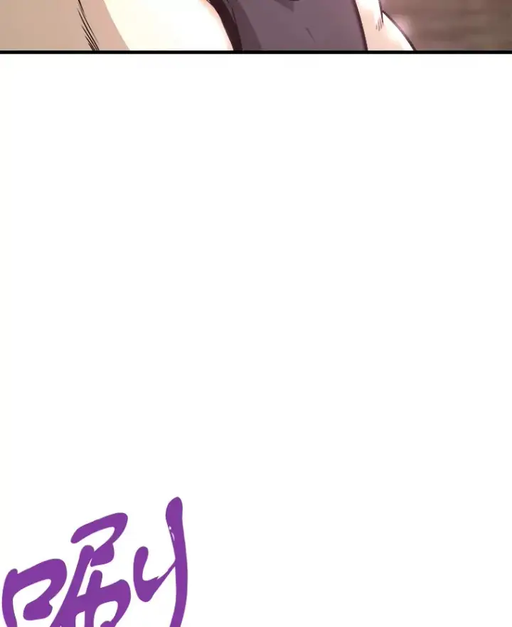 《霸主屹立于地狱之上》45.挑战巴拉尔克图78
