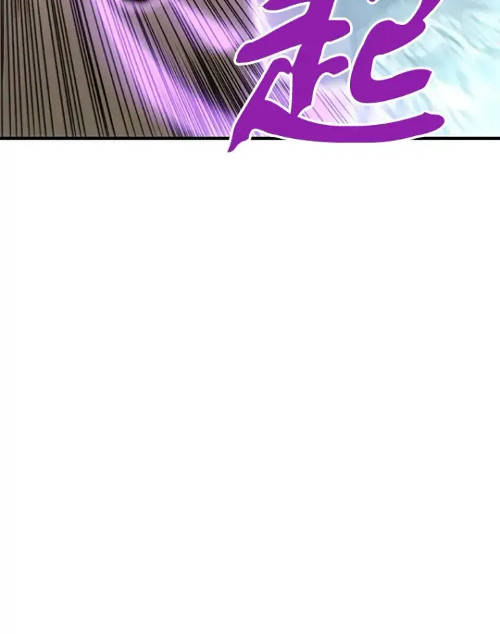 《霸主屹立于地狱之上》46.天上的超越者图100