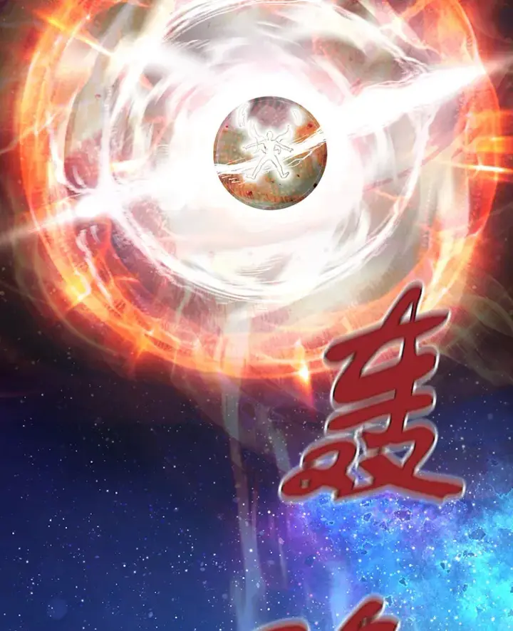 《霸主屹立于地狱之上》46.天上的超越者图117