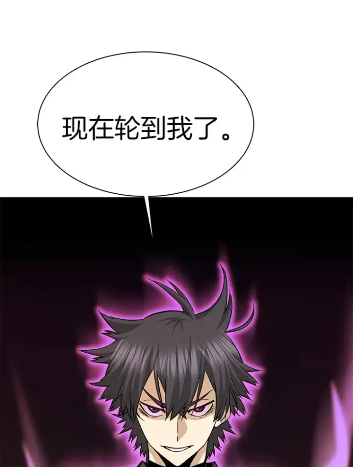 《霸主屹立于地狱之上》46.天上的超越者图12