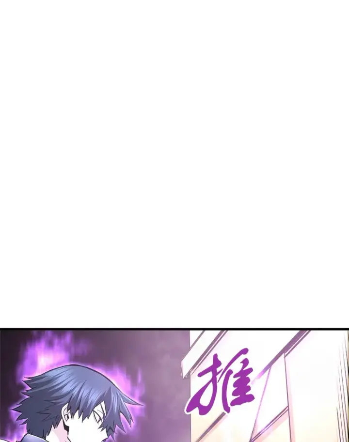 《霸主屹立于地狱之上》46.天上的超越者图131