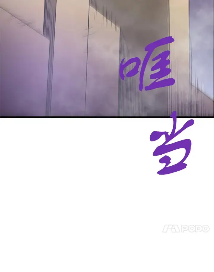 《霸主屹立于地狱之上》46.天上的超越者图136