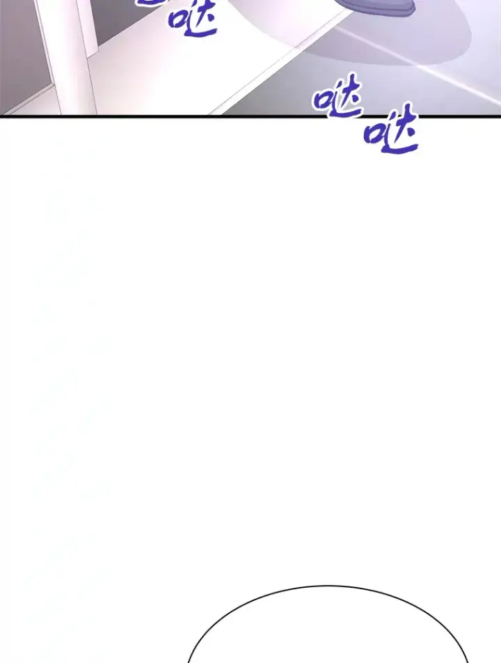 《霸主屹立于地狱之上》46.天上的超越者图157