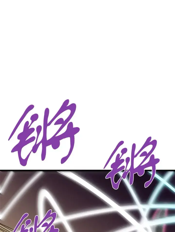 《霸主屹立于地狱之上》46.天上的超越者图17