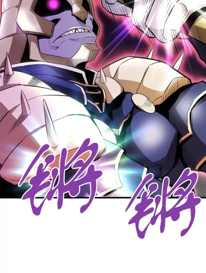 《霸主屹立于地狱之上》46.天上的超越者图20