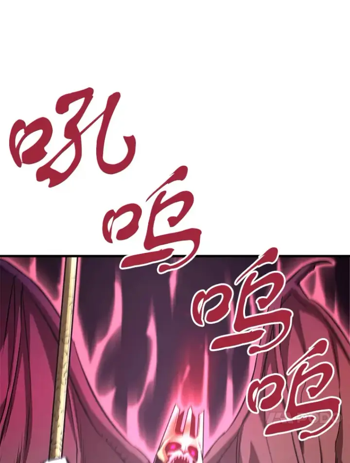《霸主屹立于地狱之上》46.天上的超越者图30