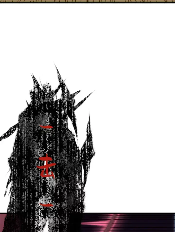 《霸主屹立于地狱之上》46.天上的超越者图32