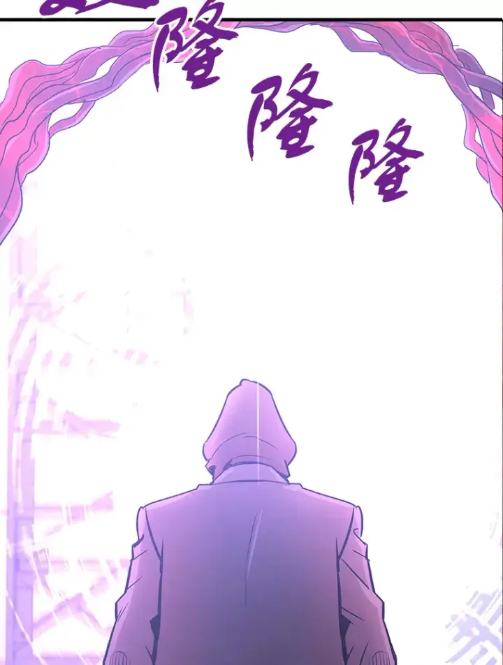 《霸主屹立于地狱之上》46.天上的超越者图57