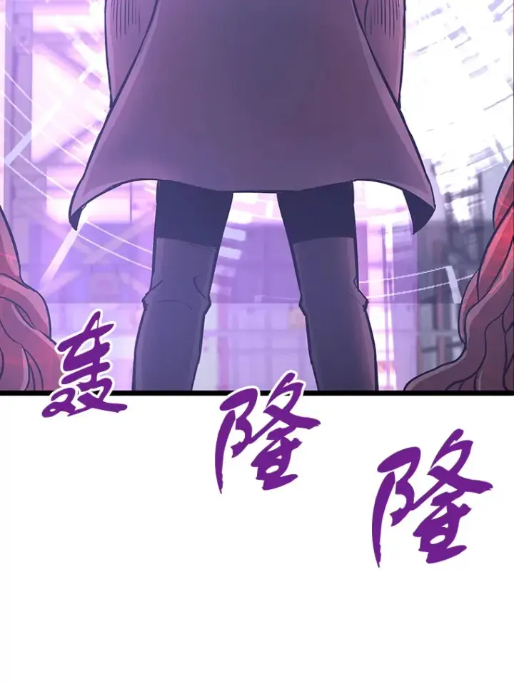 《霸主屹立于地狱之上》46.天上的超越者图58