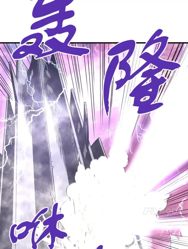 《霸主屹立于地狱之上》46.天上的超越者图92