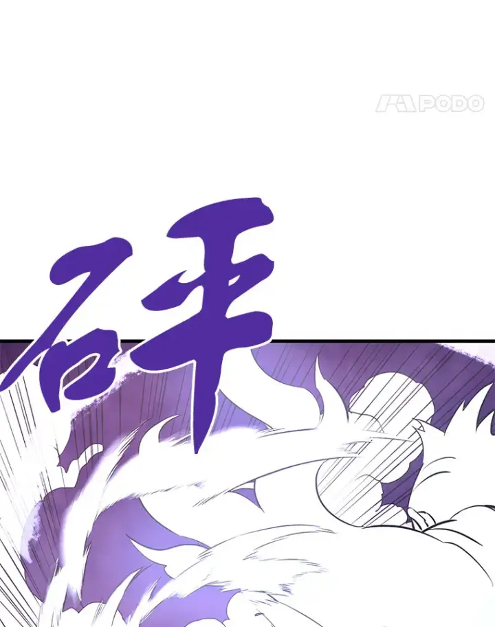 《霸主屹立于地狱之上》46.天上的超越者图96
