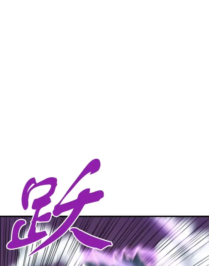 《霸主屹立于地狱之上》46.天上的超越者图98