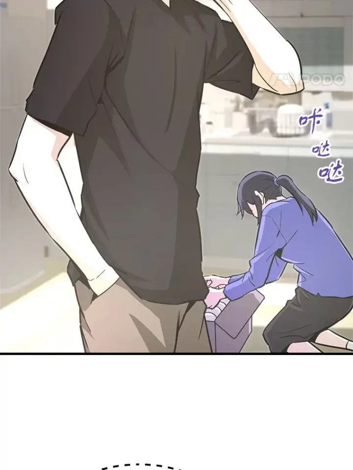 《霸主屹立于地狱之上》47.A级时空裂缝出现图129