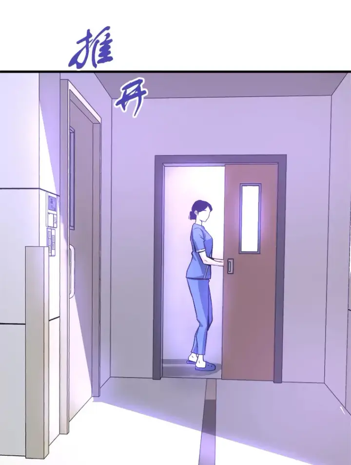 《霸主屹立于地狱之上》47.A级时空裂缝出现图41