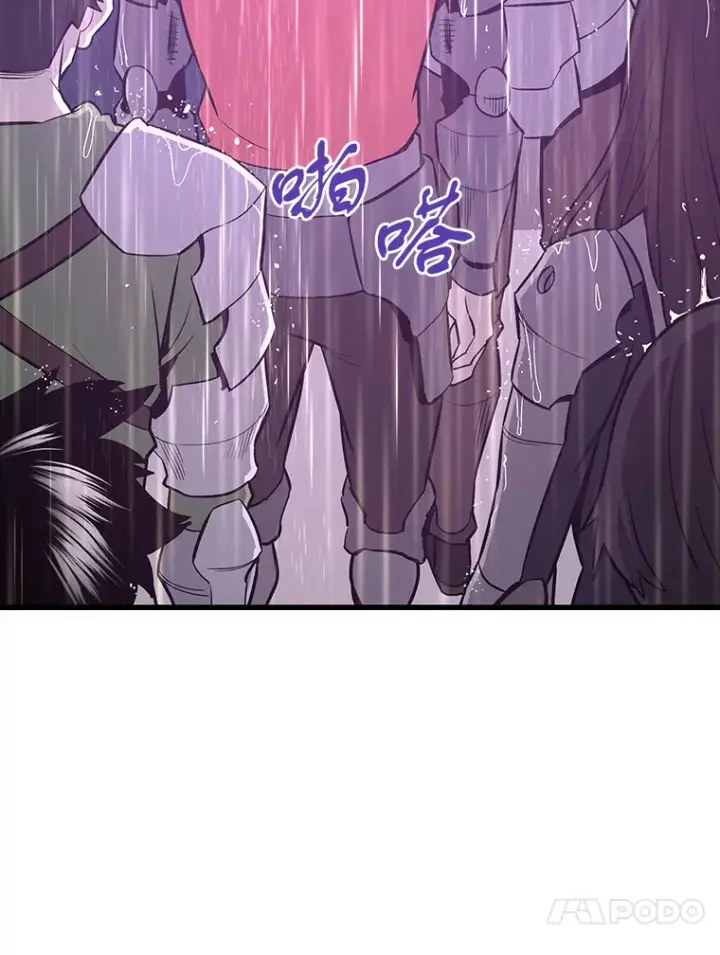 《霸主屹立于地狱之上》47.A级时空裂缝出现图92