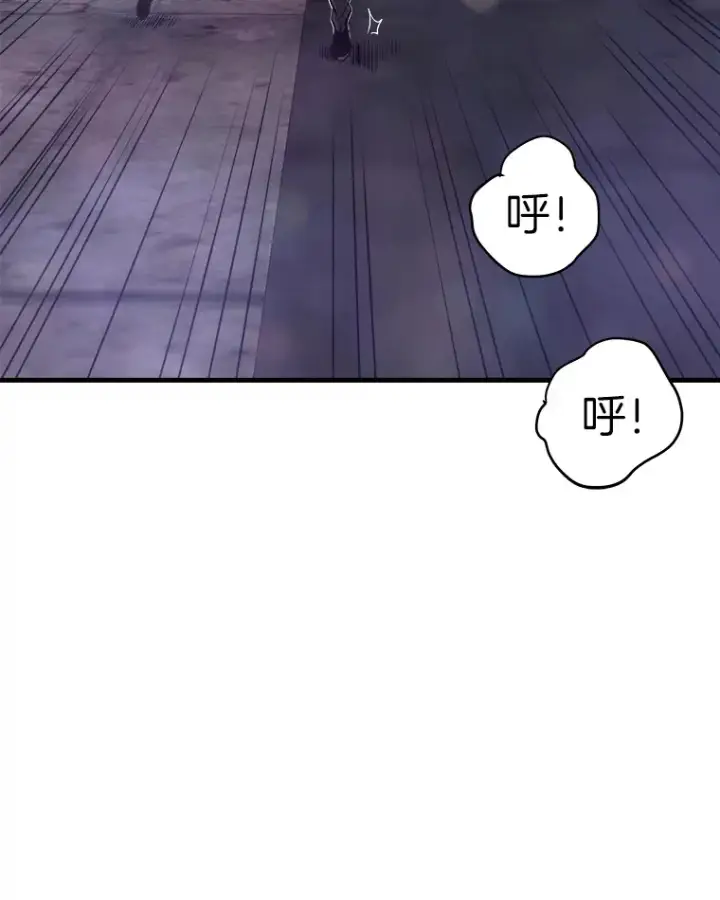 《霸主屹立于地狱之上》48.攻略A级时空裂缝图109