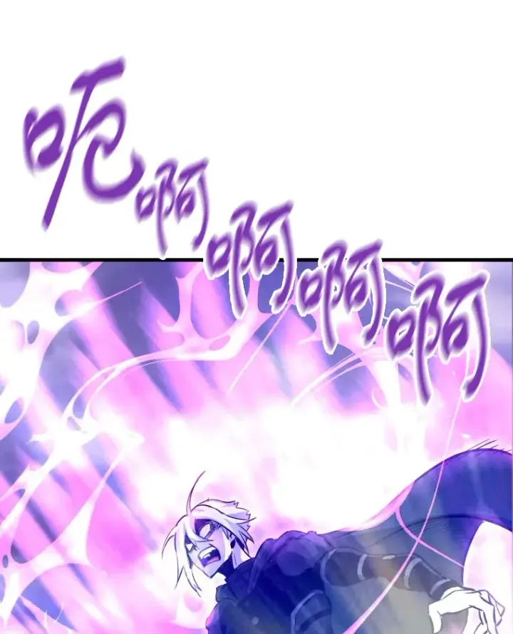 《霸主屹立于地狱之上》48.攻略A级时空裂缝图39