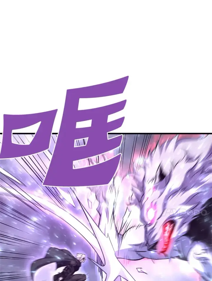 《霸主屹立于地狱之上》49.时空龟裂图34