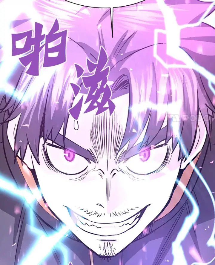 《霸主屹立于地狱之上》49.时空龟裂图61