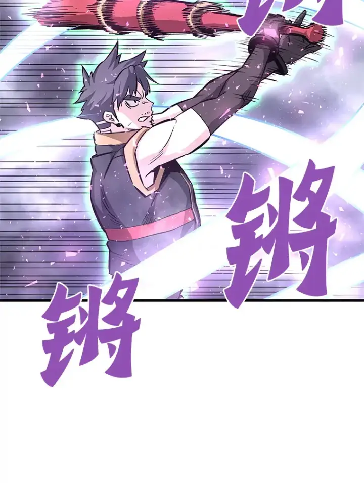 《霸主屹立于地狱之上》49.时空龟裂图73