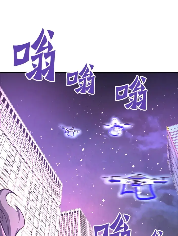 《霸主屹立于地狱之上》50.魔兽入侵图144