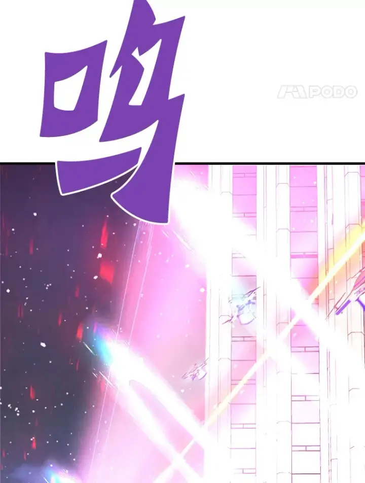 《霸主屹立于地狱之上》50.魔兽入侵图146