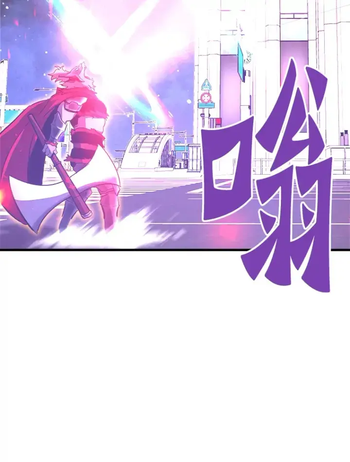 《霸主屹立于地狱之上》50.魔兽入侵图147