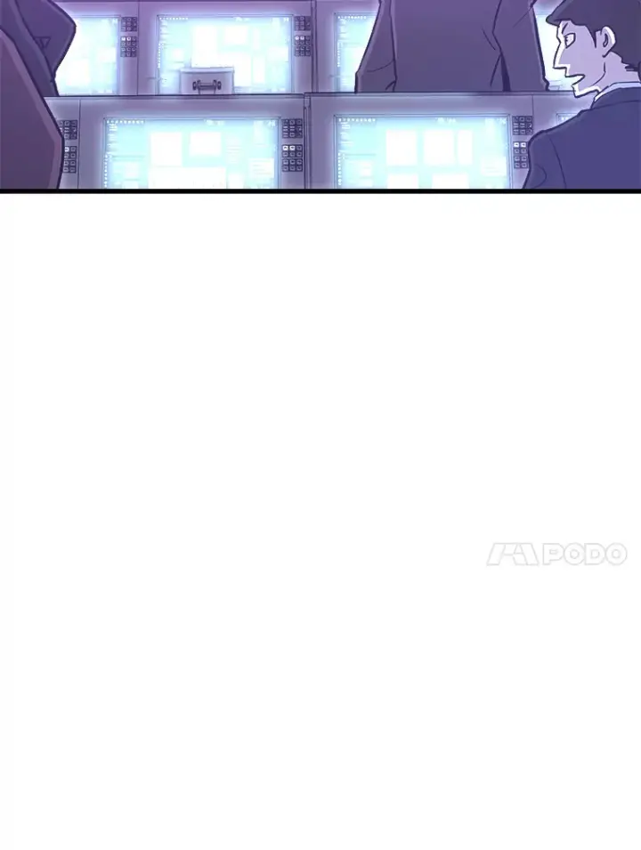 《霸主屹立于地狱之上》50.魔兽入侵图152