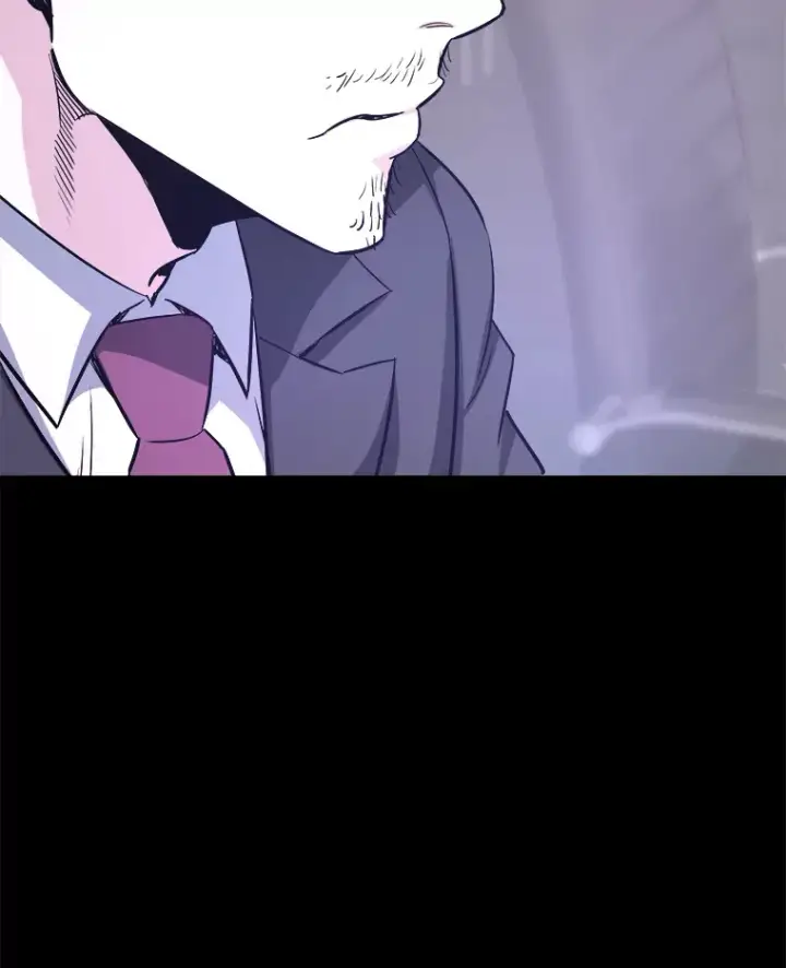 《霸主屹立于地狱之上》50.魔兽入侵图50