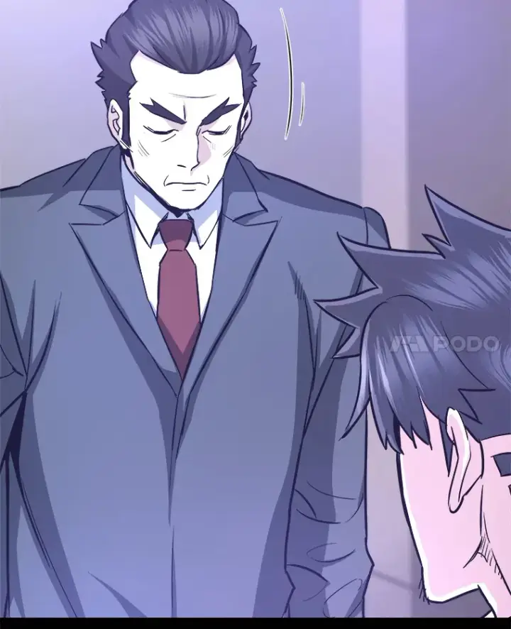《霸主屹立于地狱之上》50.魔兽入侵图54