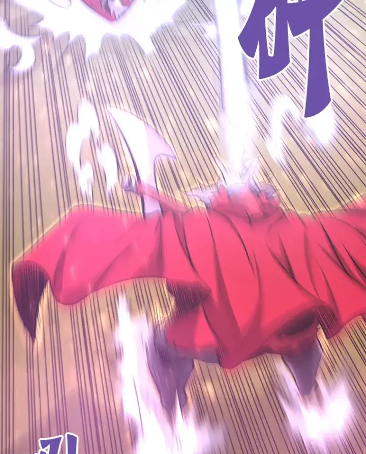 《霸主屹立于地狱之上》50.魔兽入侵图92