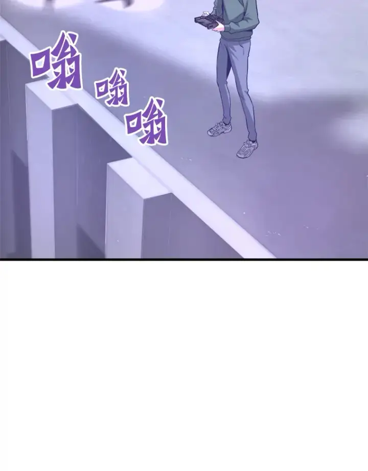 《霸主屹立于地狱之上》51.英雄登场图10