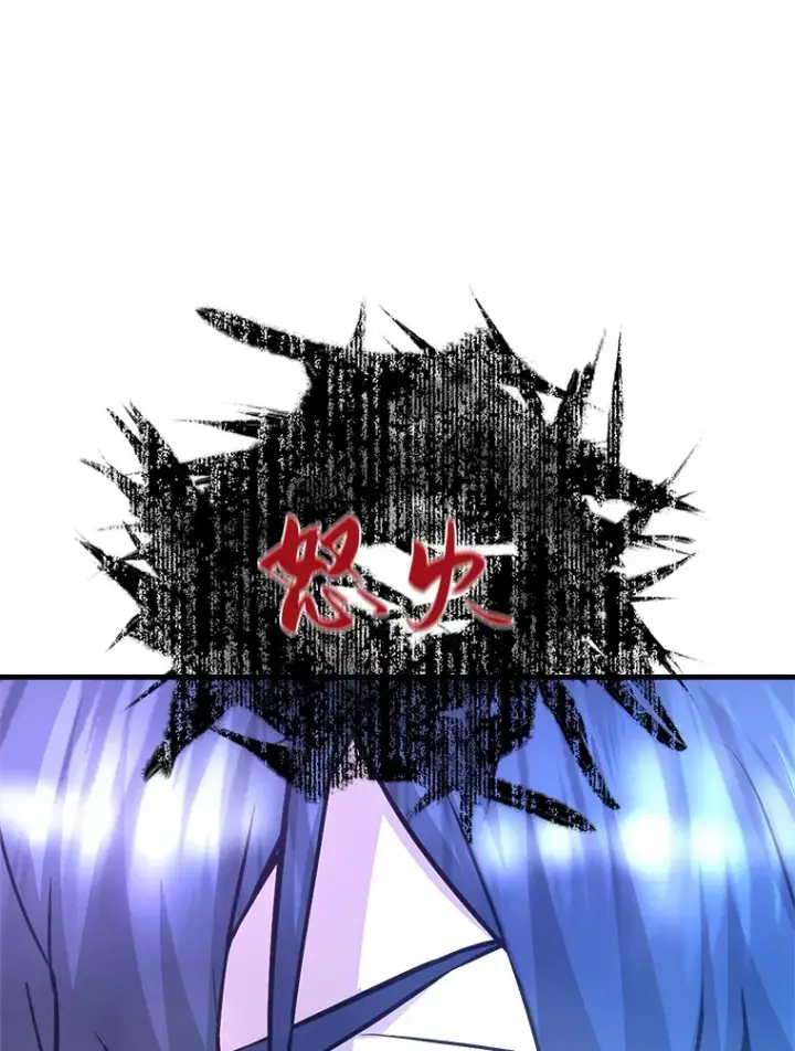 《霸主屹立于地狱之上》51.英雄登场图116
