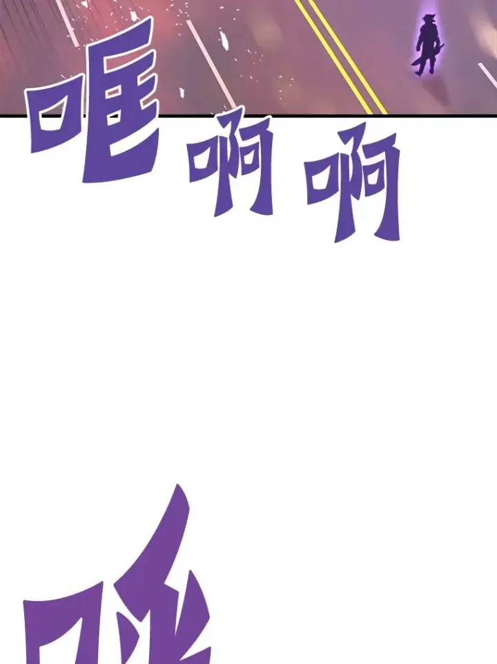 《霸主屹立于地狱之上》51.英雄登场图123