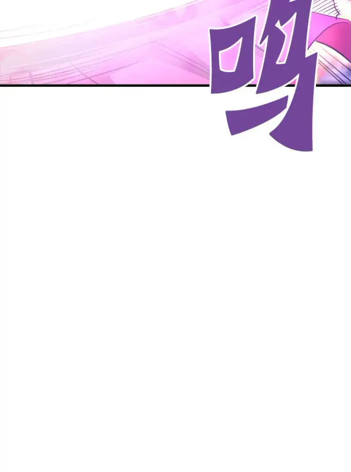 《霸主屹立于地狱之上》51.英雄登场图125