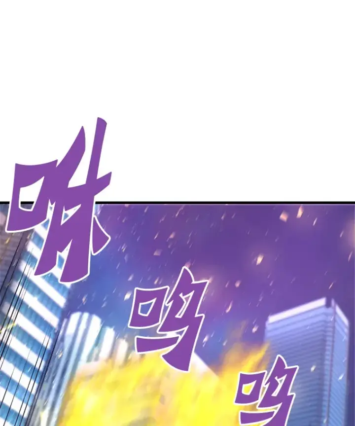 《霸主屹立于地狱之上》51.英雄登场图126