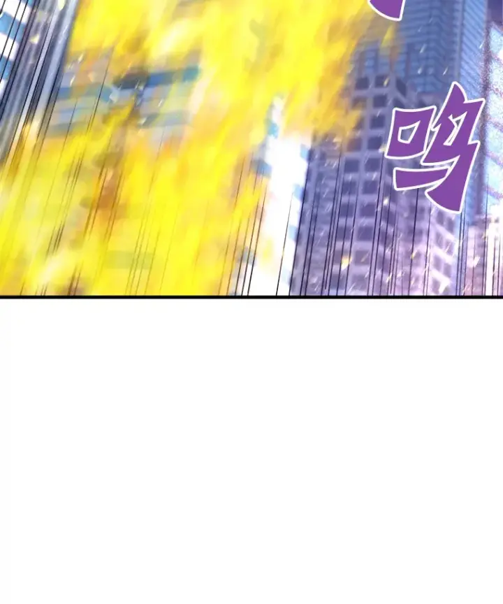 《霸主屹立于地狱之上》51.英雄登场图127