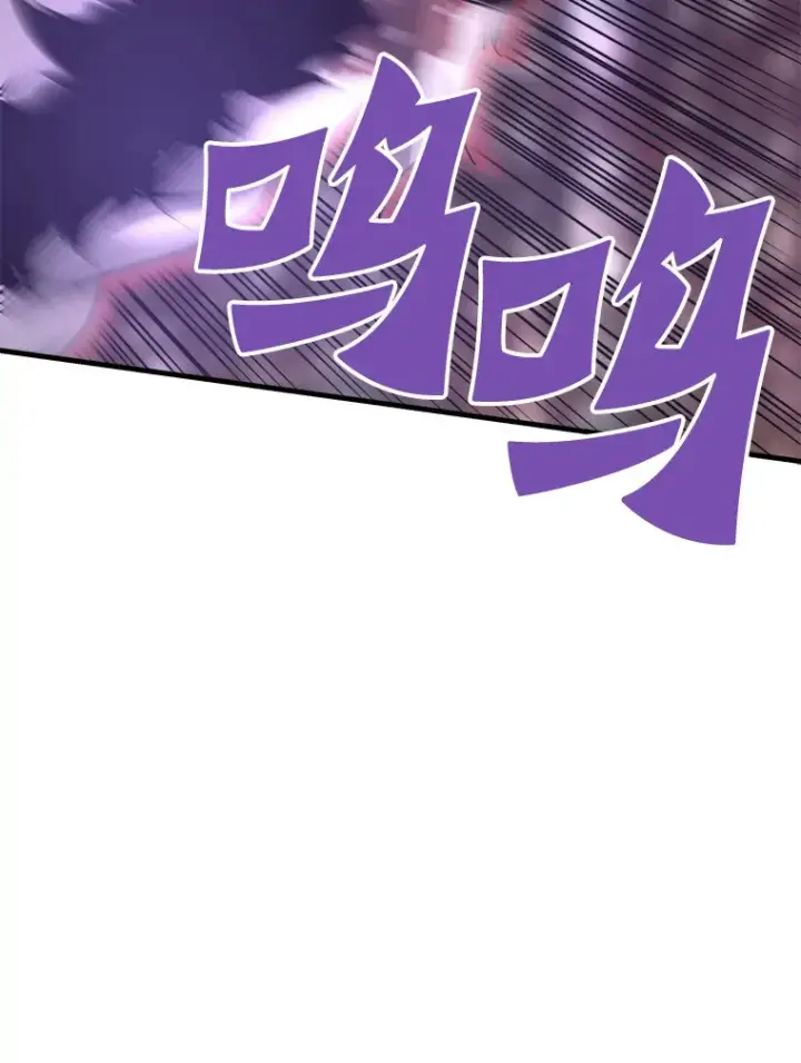 《霸主屹立于地狱之上》51.英雄登场图28