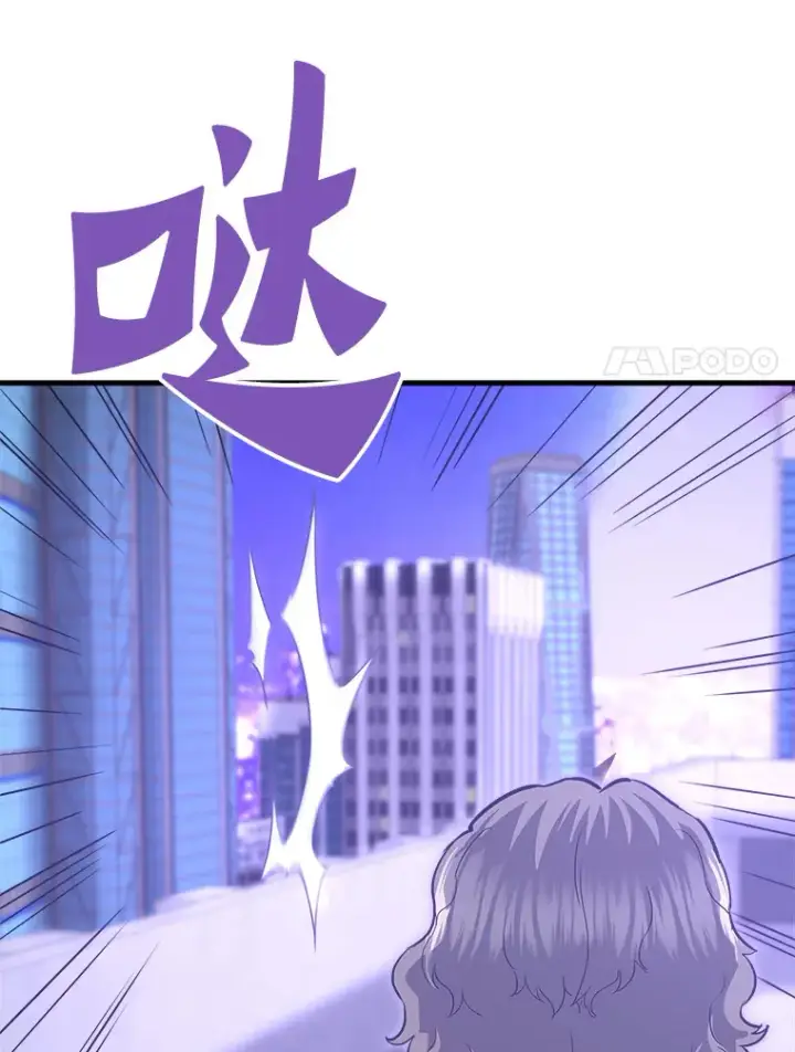《霸主屹立于地狱之上》51.英雄登场图47