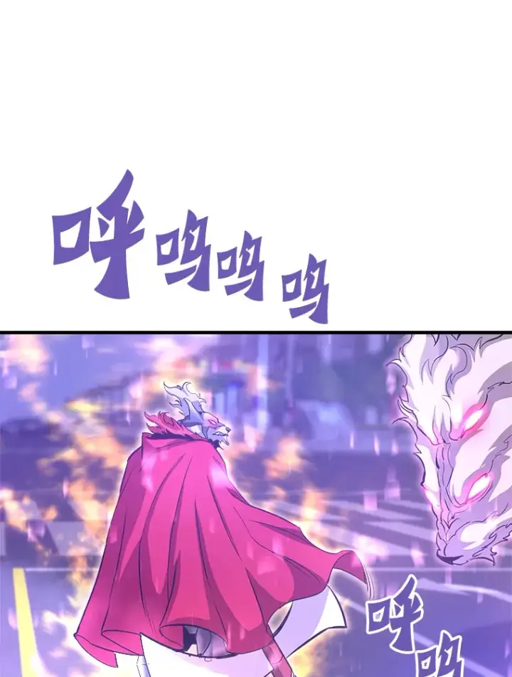 《霸主屹立于地狱之上》51.英雄登场图54