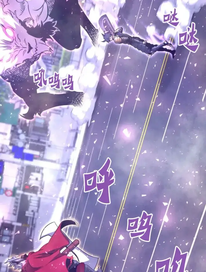 《霸主屹立于地狱之上》51.英雄登场图58