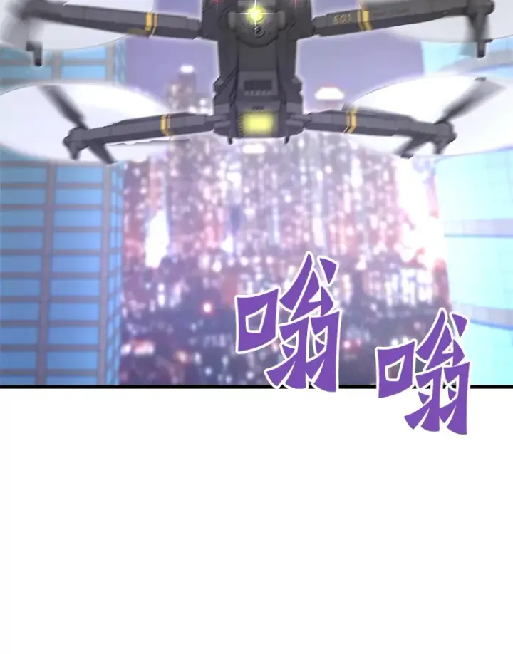 《霸主屹立于地狱之上》51.英雄登场图6