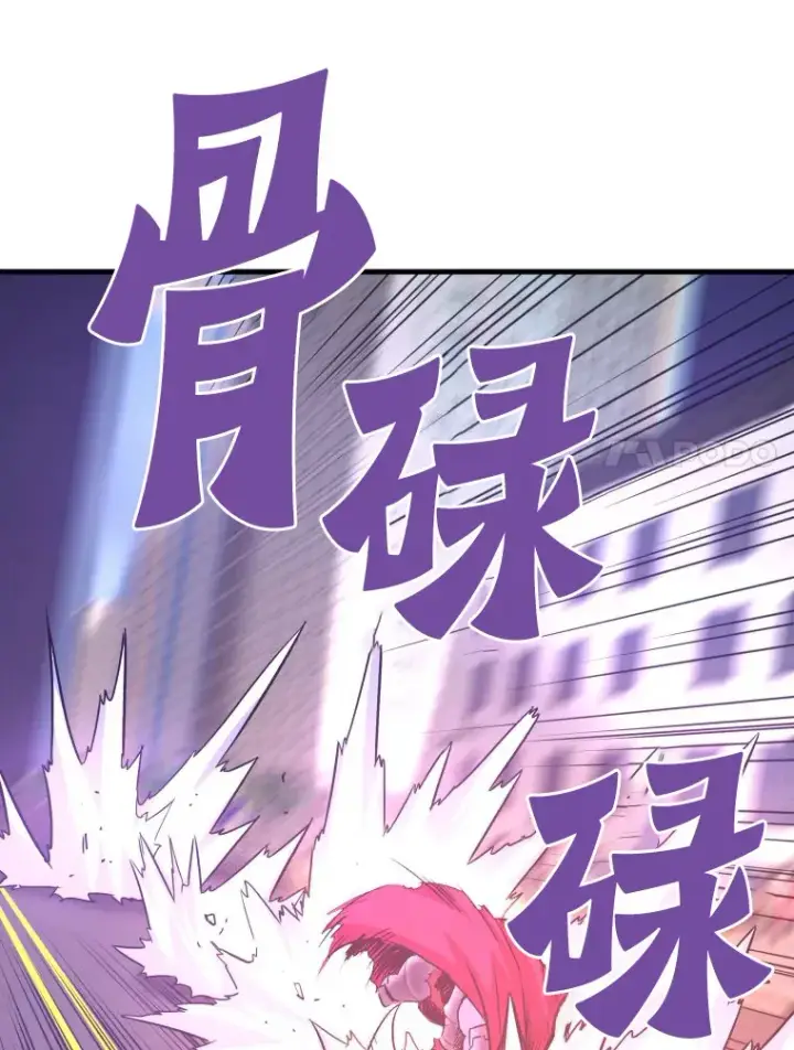 《霸主屹立于地狱之上》52.雪狼之王图106