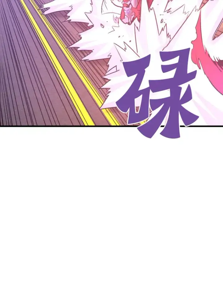《霸主屹立于地狱之上》52.雪狼之王图107