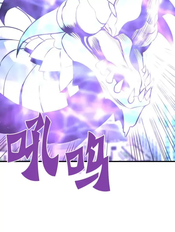 《霸主屹立于地狱之上》52.雪狼之王图114
