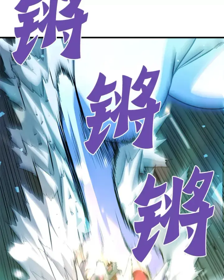 《霸主屹立于地狱之上》52.雪狼之王图122