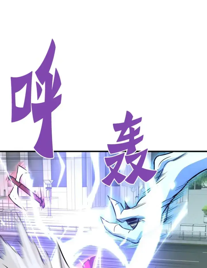 《霸主屹立于地狱之上》52.雪狼之王图124