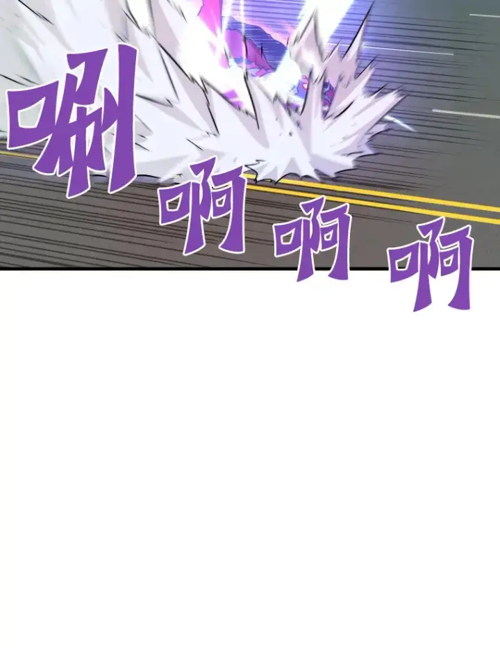《霸主屹立于地狱之上》52.雪狼之王图125